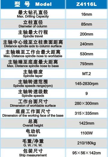 &#20061;&#28216;&#23448;&#26041;&#32593;&#39029;&#29256;&#45;&#20061;&#28216;&#40;&#20013;&#22269;&#41;