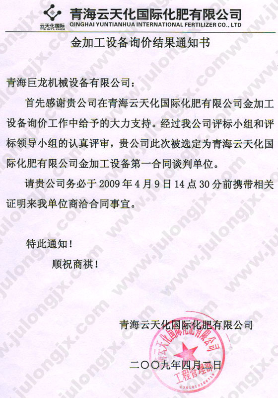 &#20061;&#28216;&#23448;&#26041;&#32593;&#39029;&#29256;&#45;&#20061;&#28216;&#40;&#20013;&#22269;&#41;